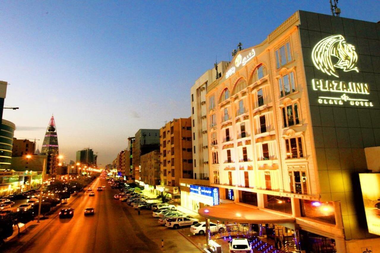 Haven Plaza Hotell Riyadh Exteriör bild