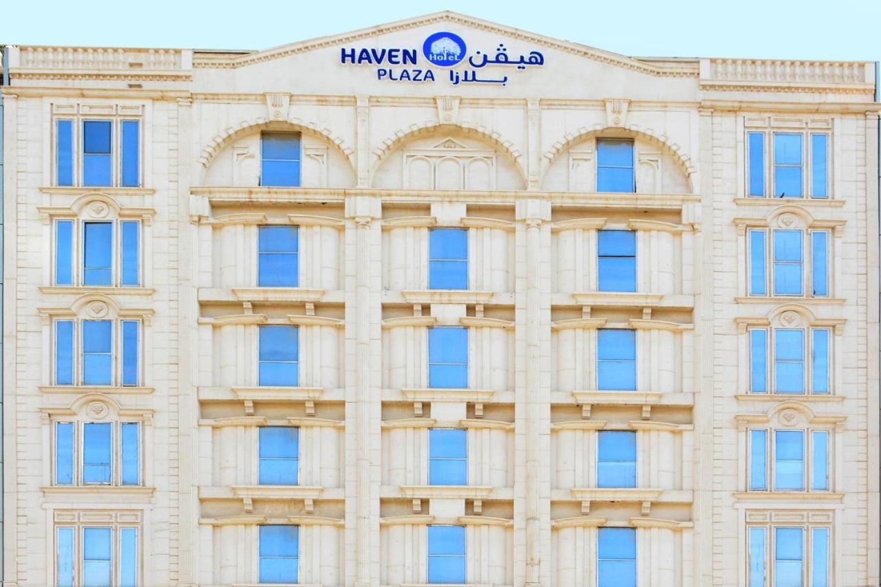 Haven Plaza Hotell Riyadh Exteriör bild