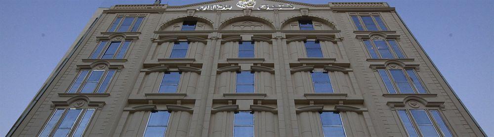 Haven Plaza Hotell Riyadh Exteriör bild