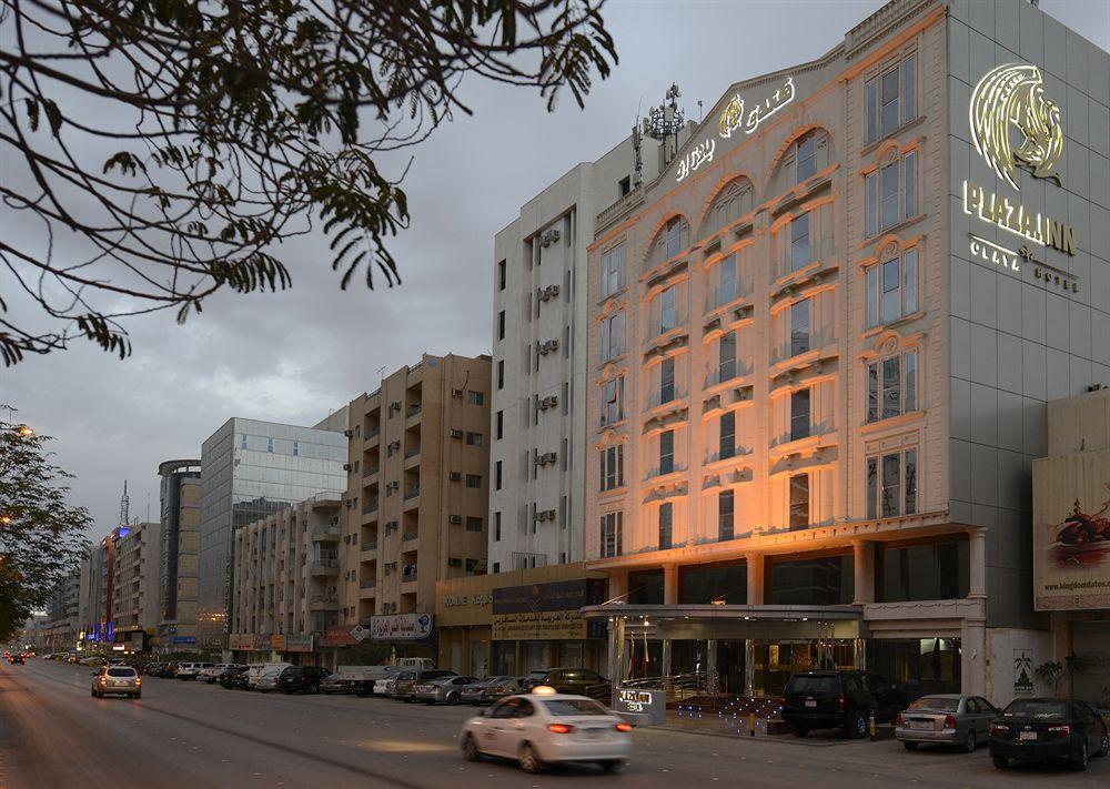 Haven Plaza Hotell Riyadh Exteriör bild