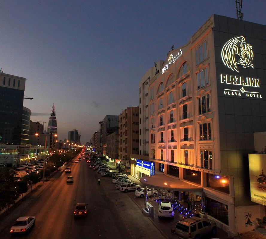 Haven Plaza Hotell Riyadh Exteriör bild