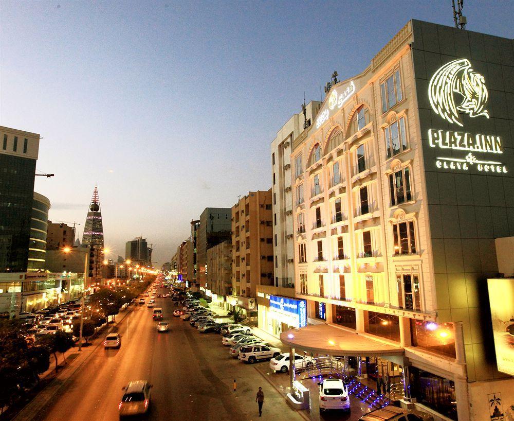 Haven Plaza Hotell Riyadh Exteriör bild